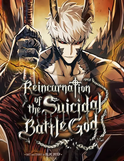 Image de couverture de la nouvelle sortie : Reincarnation of the Suicidal Battle God