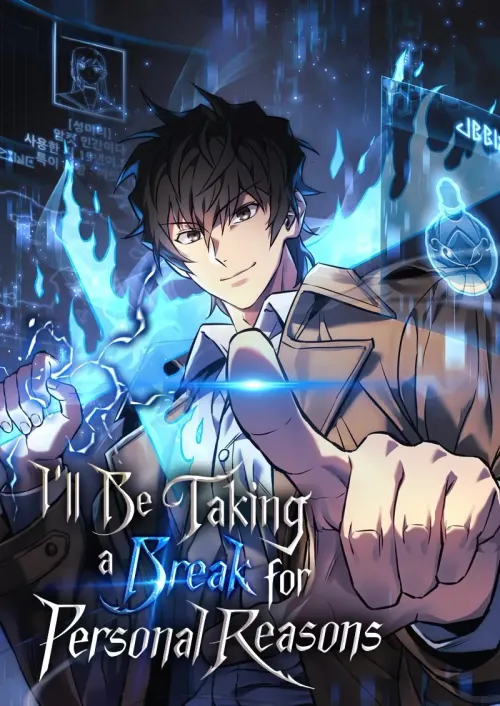 Image de couverture de la nouvelle sortie : I’ll Be Taking A Break For Personal Reasons