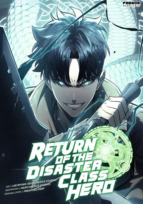 Image de couverture de la nouvelle sortie : The Return of the Disaster-Class Hero