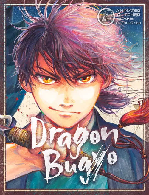 Image de couverture de la nouvelle sortie : Dragon Bugyo