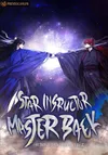 Star Instructor, Master Baek chapitre 98 image de couverture