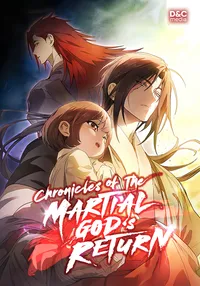 Dernière sortie Image de couverture: Chronicles of the Martial God’s Return