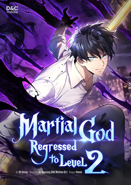 Image de couverture de la nouvelle sortie : The Martial God who Regressed Back to Level 2