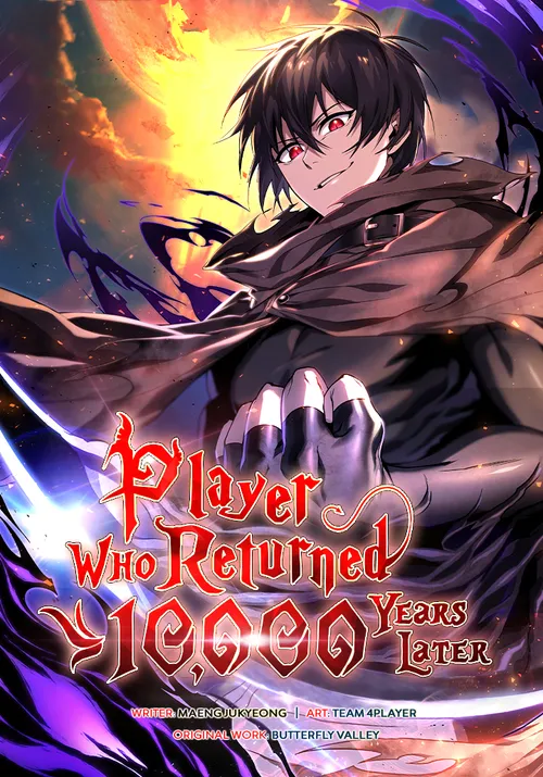 Image de couverture de la nouvelle sortie : Player Who Returned 10,000 Years Later