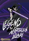 Legend of the Northern Blade chapitre 201 image de couverture